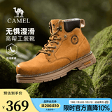 骆驼（CAMEL）马丁靴男王俊凯同款 复古大黄靴 户外工装徒步登山鞋 G15W136025 沙漠黄 (男款) 42