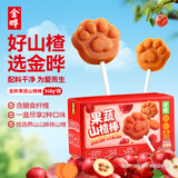 金晔0添加剂果蔬山楂棒348g独立小包装零食含膳食纤维