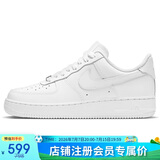 耐克NIKE女空军一号AF1 运动鞋DD8959-100白38.5