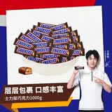 士力架 花生夹心巧克力 婚庆喜糖 儿童休闲食品 结婚喜宴糖果 充饥零食 1000g(1kg)