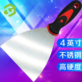 彩弘 4英寸不锈钢油灰刀塑柄小批刮刀清洁铲刀抹灰腻子专用工具抹泥刀