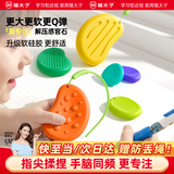 猫太子ADHD感官石专注力玩具缓解焦虑手指训练捏捏乐集中注意力解压神器 考研背书学生成人多动症宁静pro
