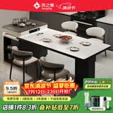 风之意实木岛台餐桌一体家用可伸缩高级高档大户型岩板岛台餐桌DSY-883 伸缩岛台(含柜)+羊角椅*4 1.6m(公牛插座+双孔茶炉)