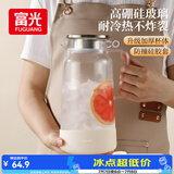 富光玻璃凉水壶耐高温耐热防爆玻璃凉水杯冷水壶高硼硅玻璃水壶1800ml