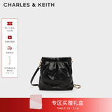 CHARLES&KEITH迷你菱格流浪包单肩斜挎双肩包包女包生日礼物送女友CK2-60782390 【S号】Black黑色 S