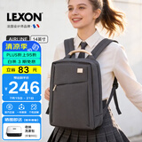 乐上（LEXON）双肩包女14英寸商务笔记本电脑包时尚休闲书包通勤旅行背包银河灰