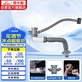 潜水艇（Submarine）CSQ-1C菜盆下水管厨房单槽水槽防臭下水管ABS材质拉伸95厘米