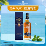 格兰威特（ThE GLENLIVET）18年 陈酿 苏格兰 单一麦芽 威士忌 洋酒 700ml 