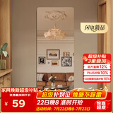 安尔雅 穿衣镜高清超白全身镜子无框粘贴墙卧室客厅试衣镜家用浴室镜7