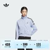 adidas复古风针织休闲运动立领夹克外套女秋季阿迪达斯官方三叶草 淡蓝色/黑色（推荐选大一码）   XS