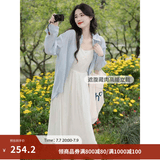 茵曼（INMAN）时尚纯色女装吊带连衣裙显瘦提花肌理2026夏季新品中长裙子 田园杏 -小个子版 S
