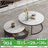 左客左家（ZUOKEZUOJIA）意式简约中古风茶几客厅家用茶桌小户型实木圆形岩板茶几边几组合 亮面|60白+80白|黑柜单抽茶几