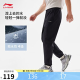 李宁运动长裤男子束脚反光防泼水热力裤子AYKV727