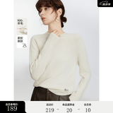 ELLE【100%绵羊毛】高领毛衣女2026春新款新年保暖内搭羊毛针织衫 米白（半高领升级版） M