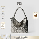 ECODAY包包女原创设计经典编织包大容量托特包通勤包七夕情人节生日礼物