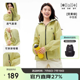 骆驼（CAMEL）【王俊凯同款】沐光防晒衣UPF50+透气凉感防紫外线户外钓鱼服外套