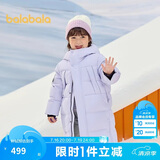 巴拉巴拉儿童羽绒服中长款冬加厚外套男女童2025连帽亲子装保暖防风防泼水