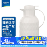 乐唯诗（LOVWISH）保温壶温显家用保温壶大容量玻璃智能温度显示开热水暖水瓶小暖壶 钻纹保温壶【温显款】荔枝白1.4L