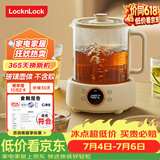 乐扣乐扣316不锈钢壶底迷你养生壶 养生杯电炖杯 玻璃多功能煮茶壶花茶壶保温烧水壶电热水壶EJK3515WHT EJK3515WHT（茶漏款） 0.75L