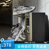 美津浓（MIZUNO）RACER S 吴曦同款跑鞋男女缓震透气休闲慢跑鞋 17/赛博银 42 (270mm)