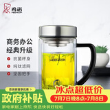 希诺抗菌玻璃杯双层带把手泡茶杯子男高档钛杯家用办公水杯XN-9321KT