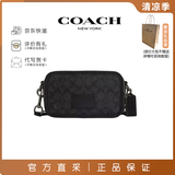 蔻驰（COACH）轻奢男包 男士小方包单肩斜挎包相机包经典老花包包 CW365 黑灰色 QBMI5