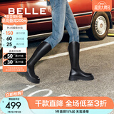百丽（Belle）显瘦小V靴长筒靴女冬商场款弹力靴A1V1DDG3 黑仙草-微光皮面（绒里） 36 (230mm)
