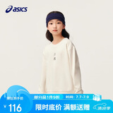 亚瑟士（asics）童装中大童中性款长袖卫衣T恤2024秋日常基础卫衣T恤333241213062