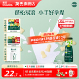 英氏【2阶专区】婴幼儿零辅食泡芙米饼干溶豆核桃油 7-9月龄宝宝零食 婴标小鱼泡芙牛奶味