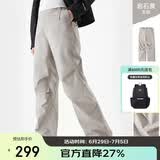 骆驼（CAMEL）【王俊凯同款】户外滑雪裤女三防水直筒裤加绒长裤冲锋裤 6806