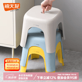 禧天龙塑料凳子家用客厅加厚成人高凳北欧简约商用椅子餐厅凳浴室马桶凳 【亮丽黄】高25厘米 矮凳方凳 1个装