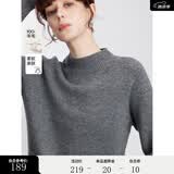 ELLE【100%绵羊毛】高领毛衣女2026春新款新年保暖内搭羊毛针织衫 浅灰（半高领升级版） L