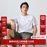 杰克·琼斯（JACK&JONES）26年男装四季打底T恤男士凉感透气多色情侣款短袖t恤水洗不易走形 白色A06 S 170