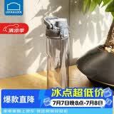 乐扣乐扣（LOCK&LOCK）人鱼线塑料运动水杯夏天便携水壶带刻度提手男女水杯子700ML灰色