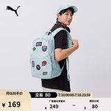 彪马（PUMA）户外旅行轻便大容量双肩背包男女运动学生书包079194 薄荷绿-05 OSFA/均码