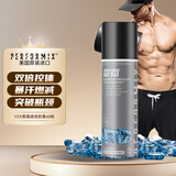 Performix黑魔健身胶囊60粒 控体塑形燃减运动补充剂 跑步提速提升耐力爆发