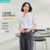 茵曼通勤压褶泡泡袖全棉衬衫夏季女装翻领刺绣衬衣上衣白色L