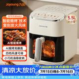 九阳（Joyoung）空气炸锅家用可视大视窗免翻面长条锅可烤整鸡5.5L大容量AI烹饪蒸烤一体机KL55-V603
