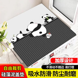 古森哲滚筒洗衣机盖垫防尘台面垫 防水防晒罩 硅藻泥吸水垫冰箱顶防尘罩 床头柜盖布60*60cm 可爱熊猫