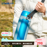 虎牌（TIGER）大容量1.5L保温杯真空热水保温壶户外车载便携旅行带背带MHJ-A15C 蓝银色AQ1.5L