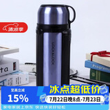 乐扣乐扣（LOCK&LOCK）保温壶304不锈钢保温保冷水壶户外露营旅行壶1.8L蓝色