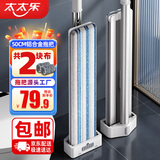 太太乐平板拖把50cm 2配布铝合金免手洗50cm家用一拖净