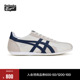 Onitsuka Tiger鬼塚虎男女款中性鞋子复古舒适运动休闲鞋男RUNSPARK 米色/蓝色-203 42
