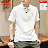 李宁棉polo衫男透气衬衫夏季跑步t恤运动休闲短袖翻领半袖上衣