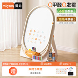 曼龙【新品】礼物画板早教磁性贴写字板婴幼儿支架式家用多功能涂鸦板 造梦家画板+画笔*12+磁力片*60片+赠数字贴+板擦