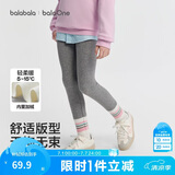 巴拉巴拉balaOne童装儿童打底裤女童2025秋冬装加绒长裤保暖209425123001
