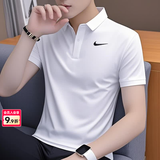 耐克（NIKE）短袖男款 2026夏季新款运动服装跑步速干衣透气POLO衫冰丝男士t恤 DRI-FIT快干科技/柔软亲肤/热推款/晒图退5 L 【175】体重130~150斤左右