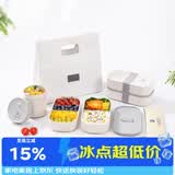 昌木子（CAMUZ）双层饭盒 上班族便当盒可微波炉加热专用 分隔日式餐盒 白色套装