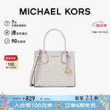 MICHAEL KORS礼物轻奢MK女包MERCER手提斜挎风琴包中号深棕/橡果棕