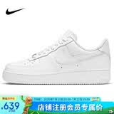 耐克NIKE男空军一号AF1 运动鞋CW2288-111白44